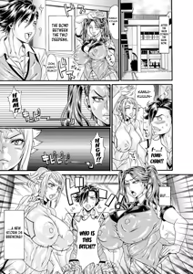 Page 18 of Daniku Triangle Fight! Chapter 6 - preview thumbnail