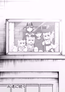 Page 119 of Roribaba Okaasan wa Oshi ni Yowai 11 - preview thumbnail