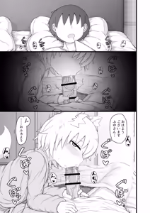 Page 6 of Roribaba Okaasan wa Oshi ni Yowai 11 - preview thumbnail