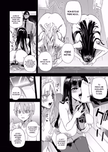 Page 38 of WSS ~Watashi ga Sakini Sukidatta no ni~ | Je t'aimais déjà - preview thumbnail