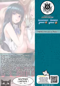 Page 64 of WSS ~Watashi ga Sakini Sukidatta no ni~ | Je t'aimais déjà - preview thumbnail