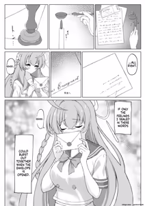 Page 3 of Hanasaku Otome no Hou e - DU CÔTÉ DE LA FILLE EN FLEUR - preview thumbnail
