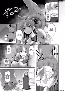 Page 6 of Hime Kishi ga Mata Haiboku Shita Kekka - preview thumbnail