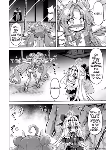 Page 5 of Rakujitsu no Meitantei - Decline of the Star Detective. - preview thumbnail