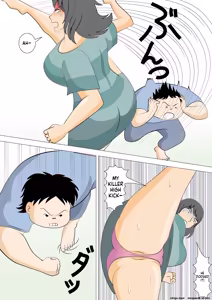 Page 11 of Moto Yan Kaa-san o Okase! - preview thumbnail