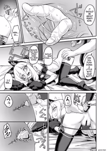 Page 6 of Watashi ga Iru ja Nyai desu ka! - preview thumbnail