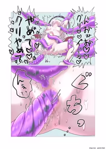 Page 15 of Hina ga Pan-chan ni Okasarete Shokushu o Unjau Hon | Violated by Hibonon-chan - preview thumbnail
