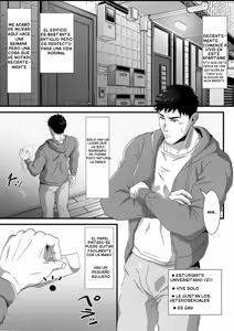Ana o Nozoku to… — hentai manga cover on Fhentai