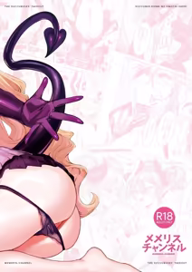 Page 23 of Succubus   Konbi no Omochi Kaeri   ~Boku-kun no Oshibori Time~ - THE SUCCUBUSES' TAKEOUT - preview thumbnail