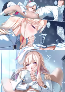 Page 12 of Kekkyoku no Tokoro Watashi no Koto... Suki desu yo ne? | 到头来你还是…喜欢人家吧？ - preview thumbnail
