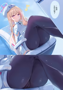 Page 3 of Kekkyoku no Tokoro Watashi no Koto... Suki desu yo ne? | 到头来你还是…喜欢人家吧？ - preview thumbnail