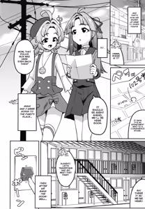 Page 3 of Saimin Appli tte Nan desu ka? | What's A Hypnosis App? - preview thumbnail