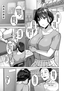 Page 120 of 转载（自用） - preview thumbnail