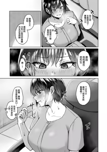 Page 128 of 转载（自用） - preview thumbnail