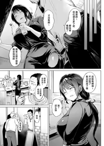 Page 182 of 转载（自用） - preview thumbnail