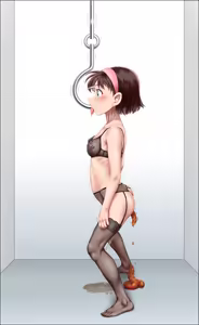 Page 164 of Shingeki no Gin Part-1 - preview thumbnail