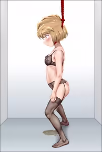 Page 682 of Shingeki no Gin Part-2_ - preview thumbnail