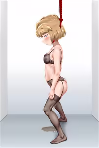 Page 686 of Shingeki no Gin Part-2_ - preview thumbnail
