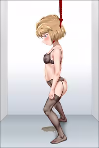 Page 688 of Shingeki no Gin Part-2_ - preview thumbnail