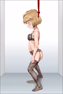Page 690 of Shingeki no Gin Part-2_ - preview thumbnail