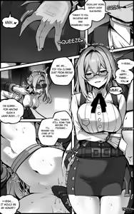 Page 8 of Shin Eridu Bouei Hokan Keikaku Tokushu Senryoku Kotai Tousei Houan - preview thumbnail