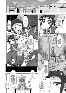 Page 3 of Rojiura no Osewagakari | The Caretaker In The Alley - preview thumbnail