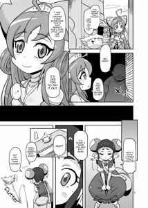 Page 4 of Rojiura no Osewagakari | The Caretaker In The Alley - preview thumbnail