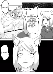 Page 15 of Yarineko ~Fukanshou no Maguro Juujin Satou Yaniko to Ippatsu Ippako~ | Yarineko - One Pack A Round to Fuck The Frigid Beastwoman Sato Yaniko - preview thumbnail