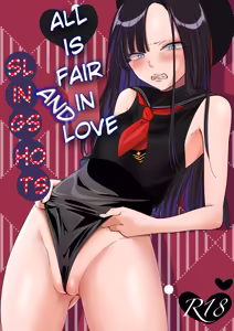Ai wa Senryaku Eunhwa wa High Leg | All is Fair in Love and Slingshots - hentai manga cover image