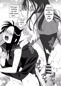 Page 20 of Ai wa Senryaku Eunhwa wa High Leg | All is Fair in Love and Slingshots - preview thumbnail
