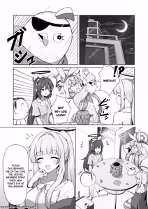 Page 2 of Kioku to Sanjutsu no Secret Night Party | Secret Night Party of Memory and Arithmetic - preview thumbnail