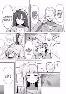 Page 3 of Kioku to Sanjutsu no Secret Night Party | Secret Night Party of Memory and Arithmetic - preview thumbnail