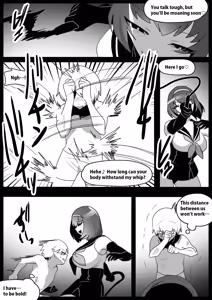 Page 3 of Girls Beat! -vs Ayame- - preview thumbnail