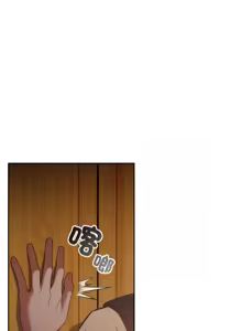 Page 40 of 调教开关：第二季 | 調教開關：第二季 1-49 - preview thumbnail