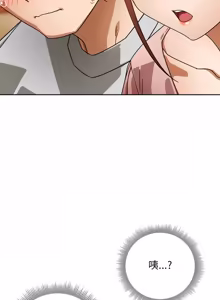 Page 448 of 调教开关：第二季 | 調教開關：第二季 1-49 - preview thumbnail
