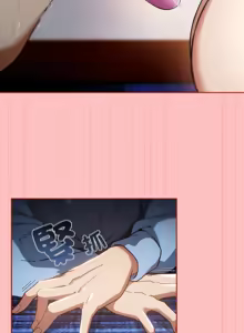Page 49 of 调教开关：第二季 | 調教開關：第二季 1-49 - preview thumbnail