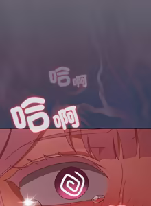 Page 696 of 当前女友变成异世界独裁者 | 男人稀缺的异世界 |  當前女友變成異世界獨裁者 |  男人稀缺的異世界 1-48 - preview thumbnail