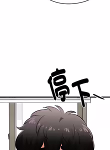 Page 317 of 超真实征服游戏 | 启动复仇系统 | 超真實征服遊戲 | 啟動復仇系統 1-34 - preview thumbnail