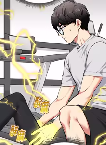 Page 464 of 超真实征服游戏 | 启动复仇系统 | 超真實征服遊戲 | 啟動復仇系統 1-34 - preview thumbnail