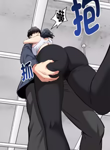 Page 598 of 超真实征服游戏 | 启动复仇系统 | 超真實征服遊戲 | 啟動復仇系統 1-34 - preview thumbnail