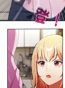 Page 11 of 硬也要拍完 1-52 - preview thumbnail