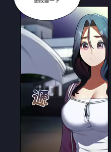 Page 180 of 硬也要拍完 1-52 - preview thumbnail