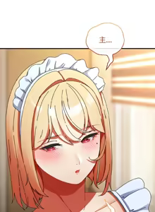 Page 255 of 硬也要拍完 1-52 - preview thumbnail