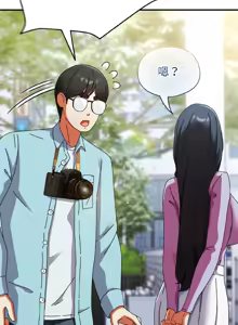 Page 313 of 硬也要拍完 1-52 - preview thumbnail