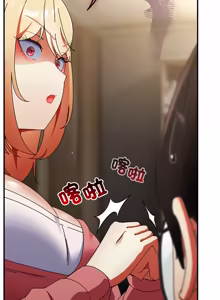 Page 751 of 硬也要拍完 1-52 - preview thumbnail