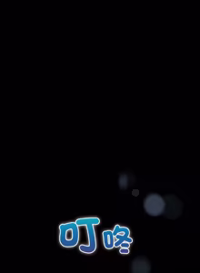 Page 778 of 硬也要拍完 1-52 - preview thumbnail
