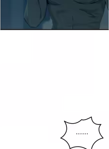 Page 316 of 恶次人生 | 惡次人生 1-68 - preview thumbnail