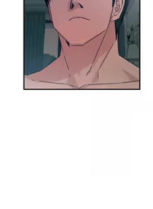 Page 370 of 恶次人生 | 惡次人生 1-68 - preview thumbnail