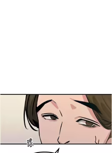 Page 45 of 恶次人生 | 惡次人生 1-68 - preview thumbnail
