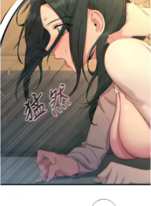 Page 492 of 恶次人生 | 惡次人生 1-68 - preview thumbnail